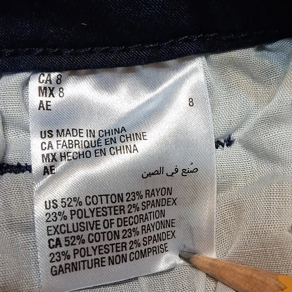 GAP Epic Threads Skinny Jeans
